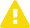 警告